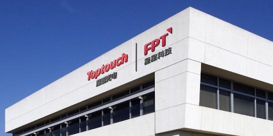 星星触控科技（深圳）有限公司(图1)